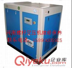靈寶羅德康普空壓機油氣分離器芯 油分芯 羅德康普空壓機機頭故障維修保養總代理