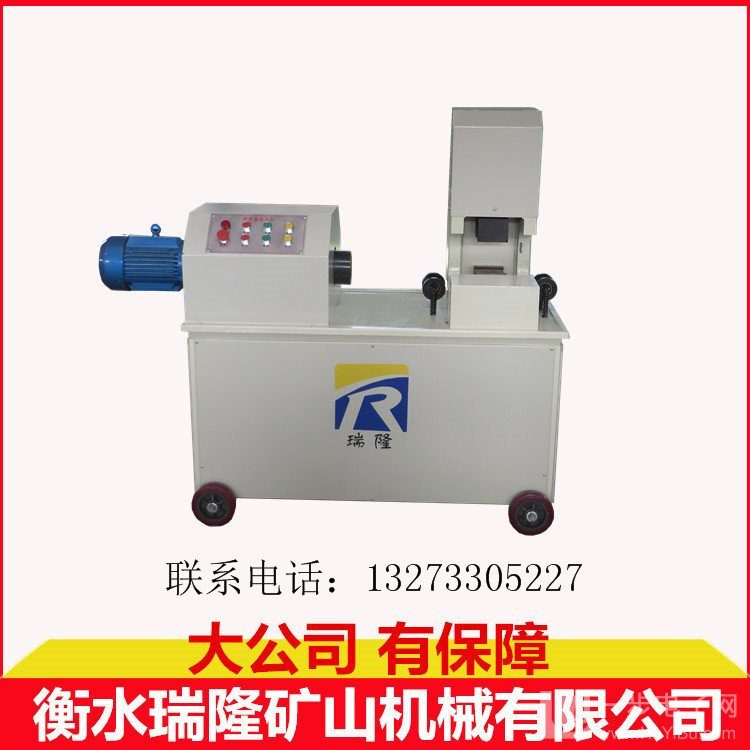 瑞隆礦山機(jī)械設(shè)備廠供應(yīng)致裂拆除工具原始圖片2