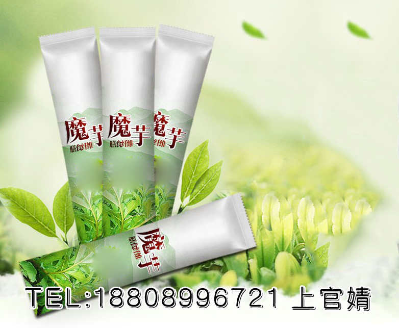 進(jìn)出口葡萄籽膠原蛋白貼牌加工灌裝廠家