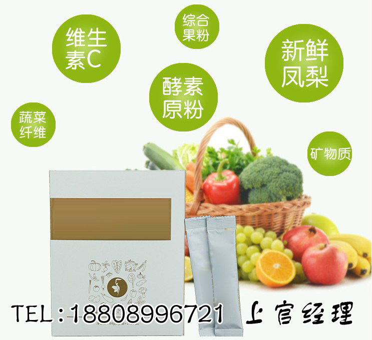 專業(yè)藍(lán)莓花青素壓片糖果OEM貼牌廠家