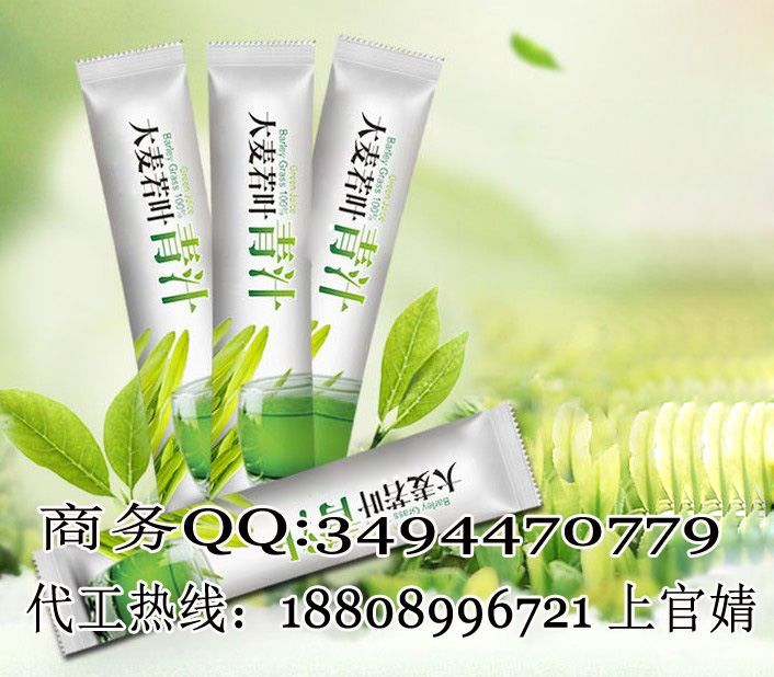 小規(guī)格雙歧益生菌貼牌加工企業(yè)