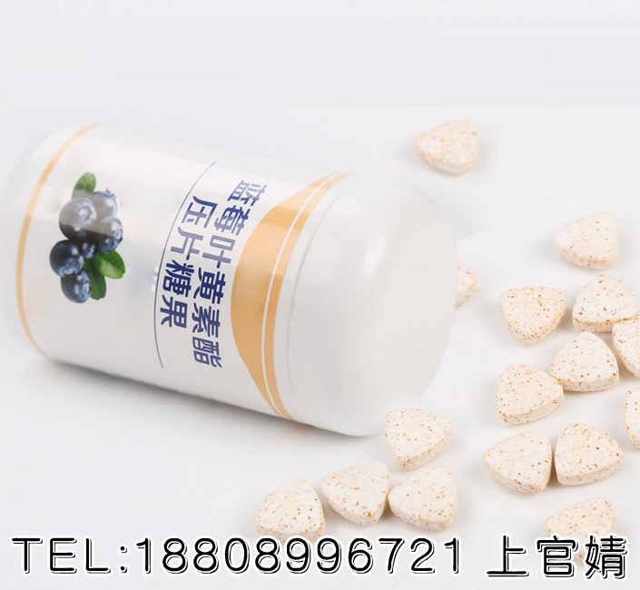 黑莓壓片糖果代加工ODMGMP認(rèn)證廠家   