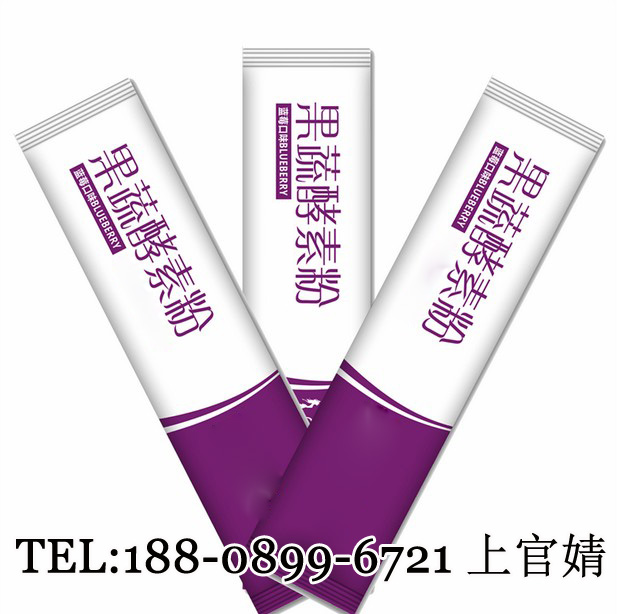 專業正規果蔬酵素粉ODM定制廠家
