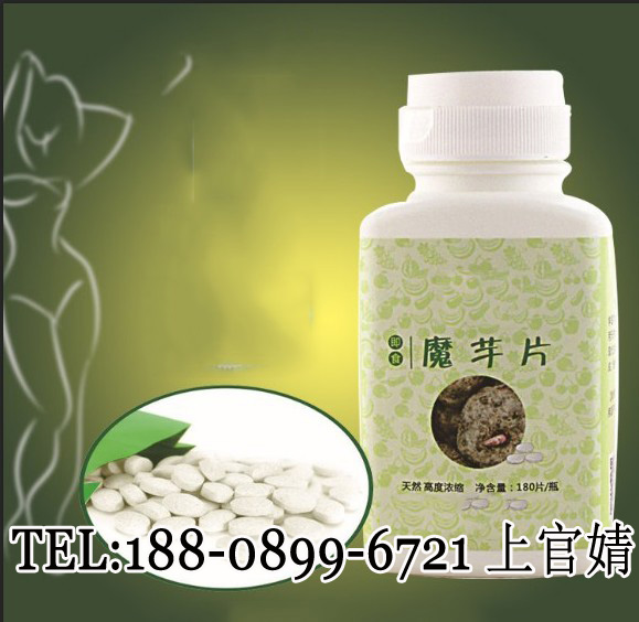 專注黑莓蟲(chóng)草海參片代加工ODM研發(fā)廠家