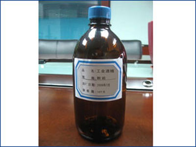 工業(yè)酒精報價