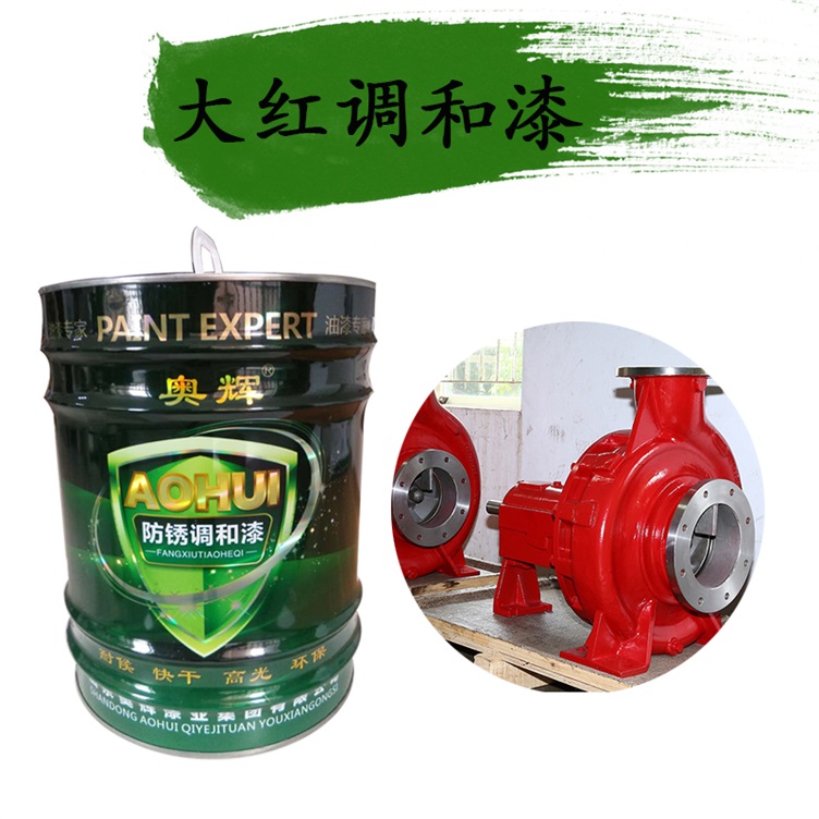 聚氨酯清漆 雙組份透明清漆 單組份醇酸罩光面漆原始圖片2