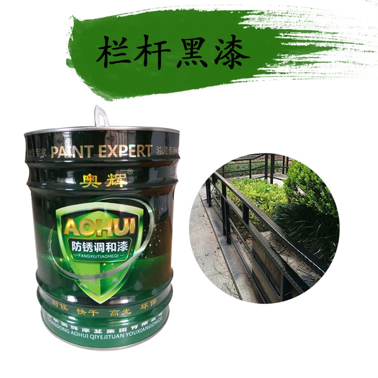 聚氨酯清漆 雙組份透明清漆 單組份醇酸罩光面漆原始圖片3