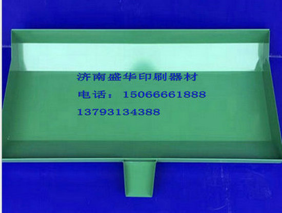  不沾油墨槽廠家/防粘膠水油墨盆