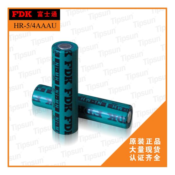 日本原裝進(jìn)口FDK品牌|HR-AAAU鎳氫電池|1.2V可充電柱狀電池|品質(zhì)保證