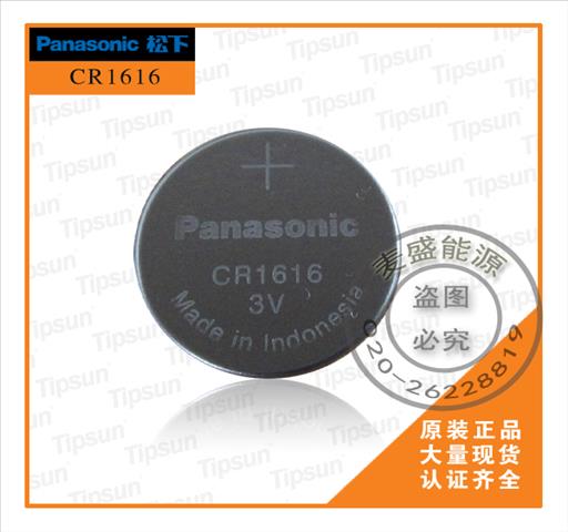 日本原裝進(jìn)口panasonic(松下）品牌|CR1616電池|3V一次性紐扣電池|品質(zhì)保證原始圖片2
