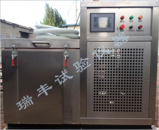 混凝土快速凍融試驗機