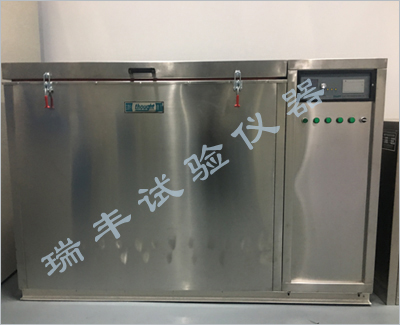 單臥軸混凝土攪拌機