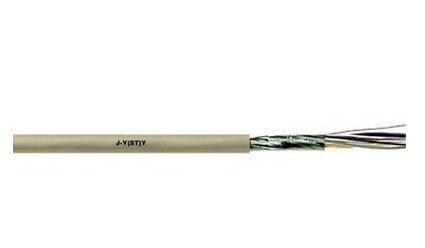 寧波銷售lapp纜普電纜單模帶緩沖層光纖同軸電纜RGB報(bào)價(jià)