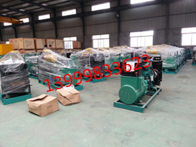 400KW康明斯發(fā)電機(jī)組廠家-烏魯木齊安吉?jiǎng)?chuàng)鑫機(jī)電設(shè)備有限公司
