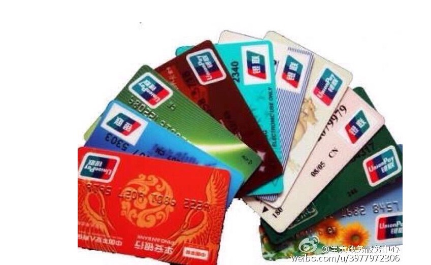 深圳哪里有yhk買(mǎi)
