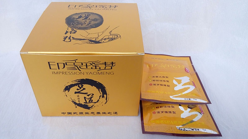 艾炙調(diào)脾胃