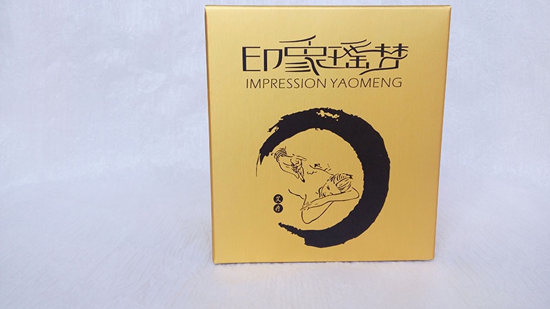 酒店金秀瑶浴加盟/印象瑶都V信: yxydym