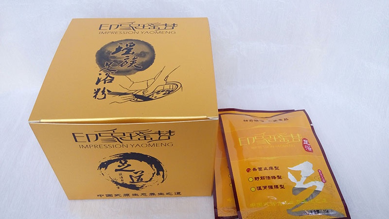 瑶浴加盟足浴/印象瑶都V信: yxydym