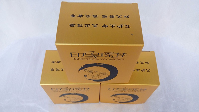 云南美容院瑤浴/印象瑤都V信: yxydym