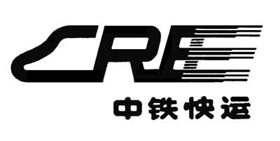 普陀區(qū)電器托運(yùn)電話 浦東電器托運(yùn)打包 上海電器托運(yùn)價(jià)格