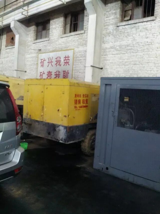畢節(jié)市大方縣進口空壓機租賃/納雍縣二手發(fā)電機出租出售