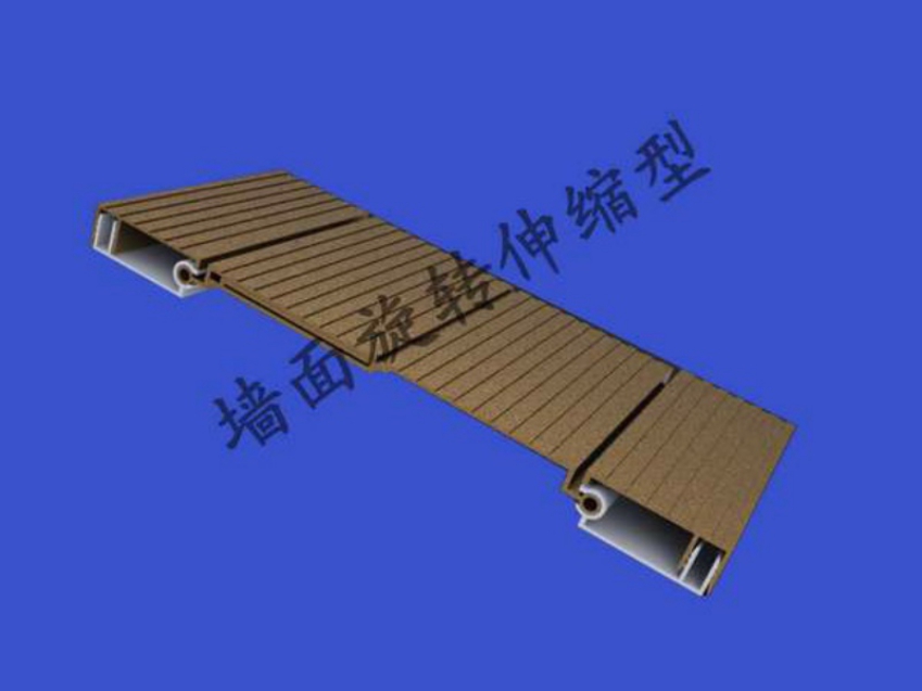南宫伸缩缝公司