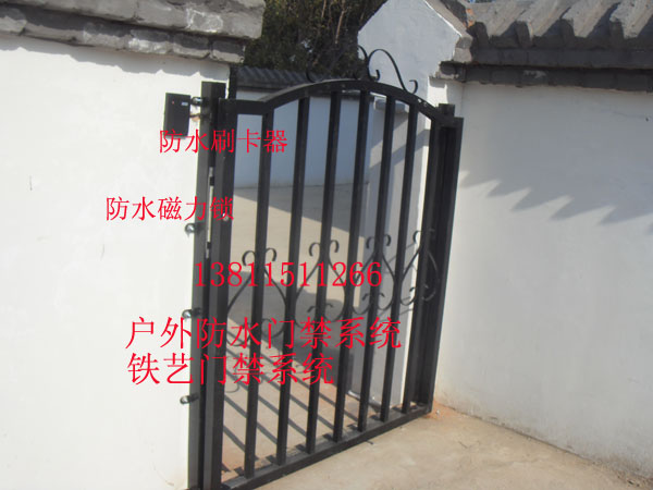 供應(yīng)ATM控制器 銀行AB互鎖系統(tǒng)