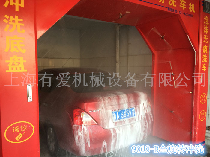 供應(yīng) 寶山9018-C型自動(dòng)洗車機(jī)原始圖片3
