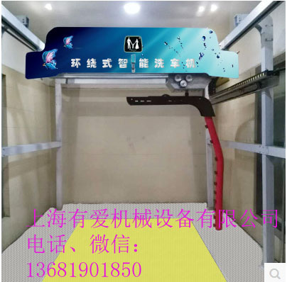 供應臭氧消毒機汽車內室xd
