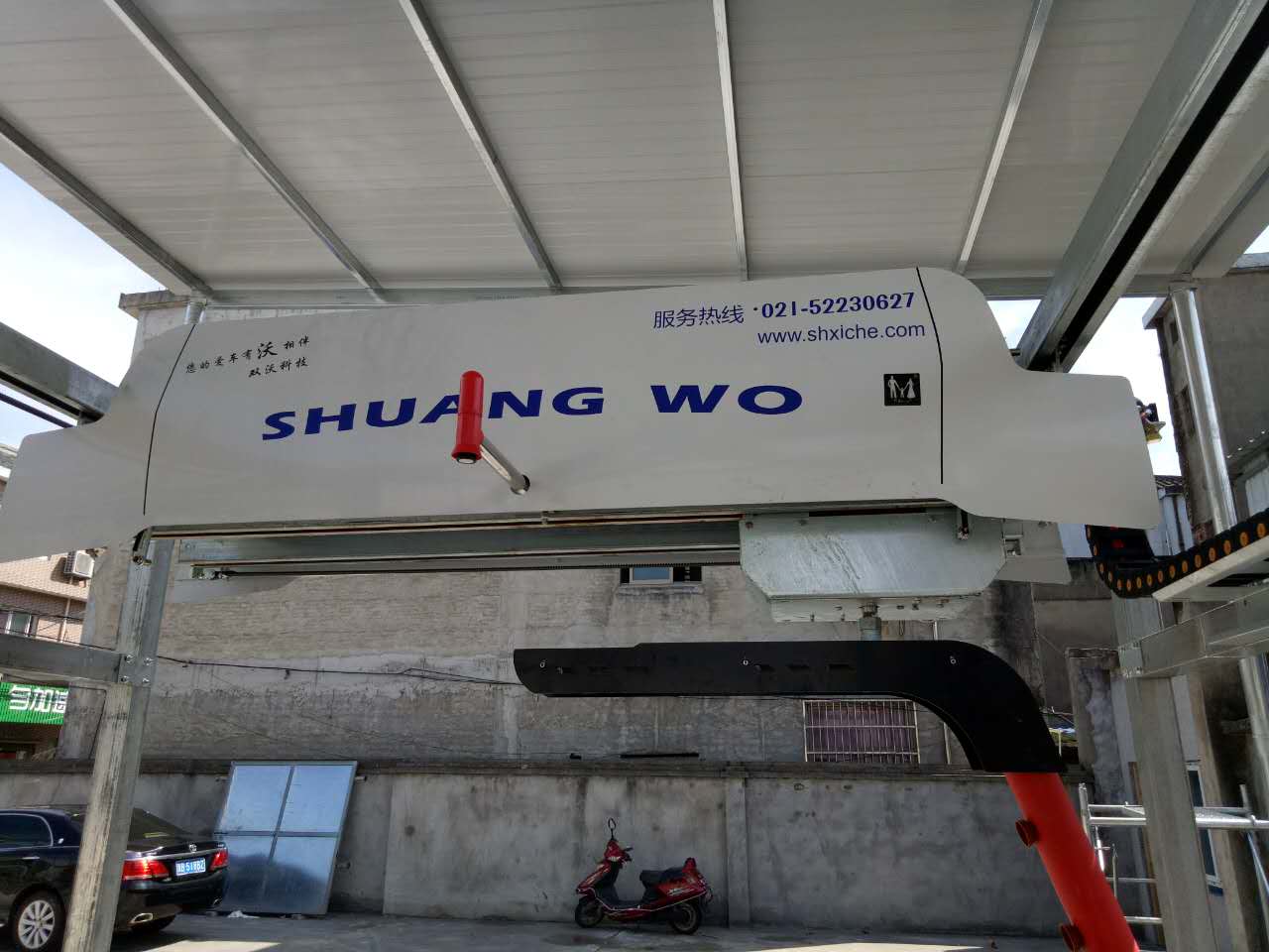 供應(yīng)上海M-918水斧自動洗車機(jī)原始圖片3