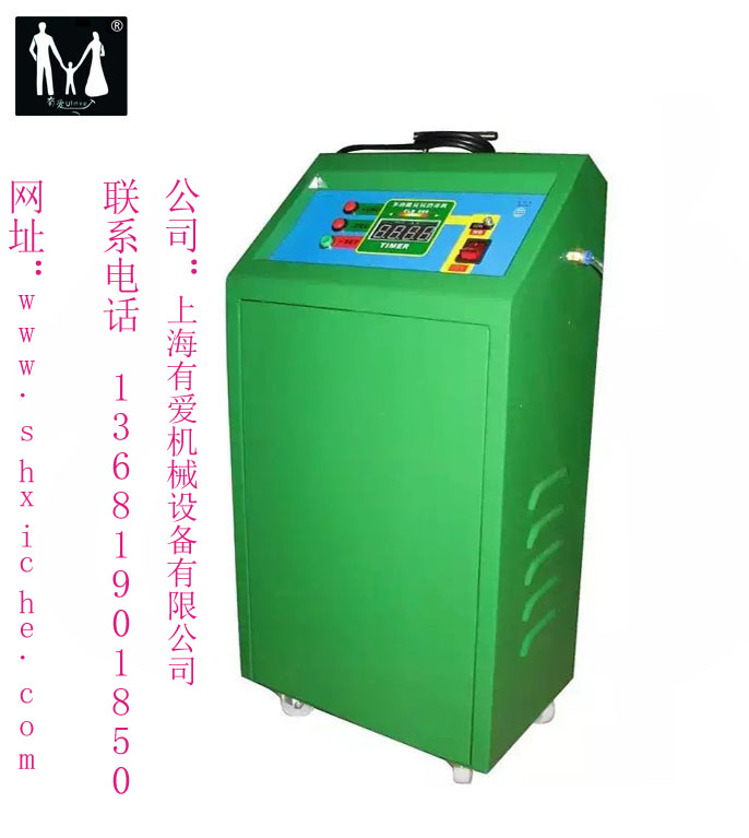 供應臭氧消毒機汽車內室xd