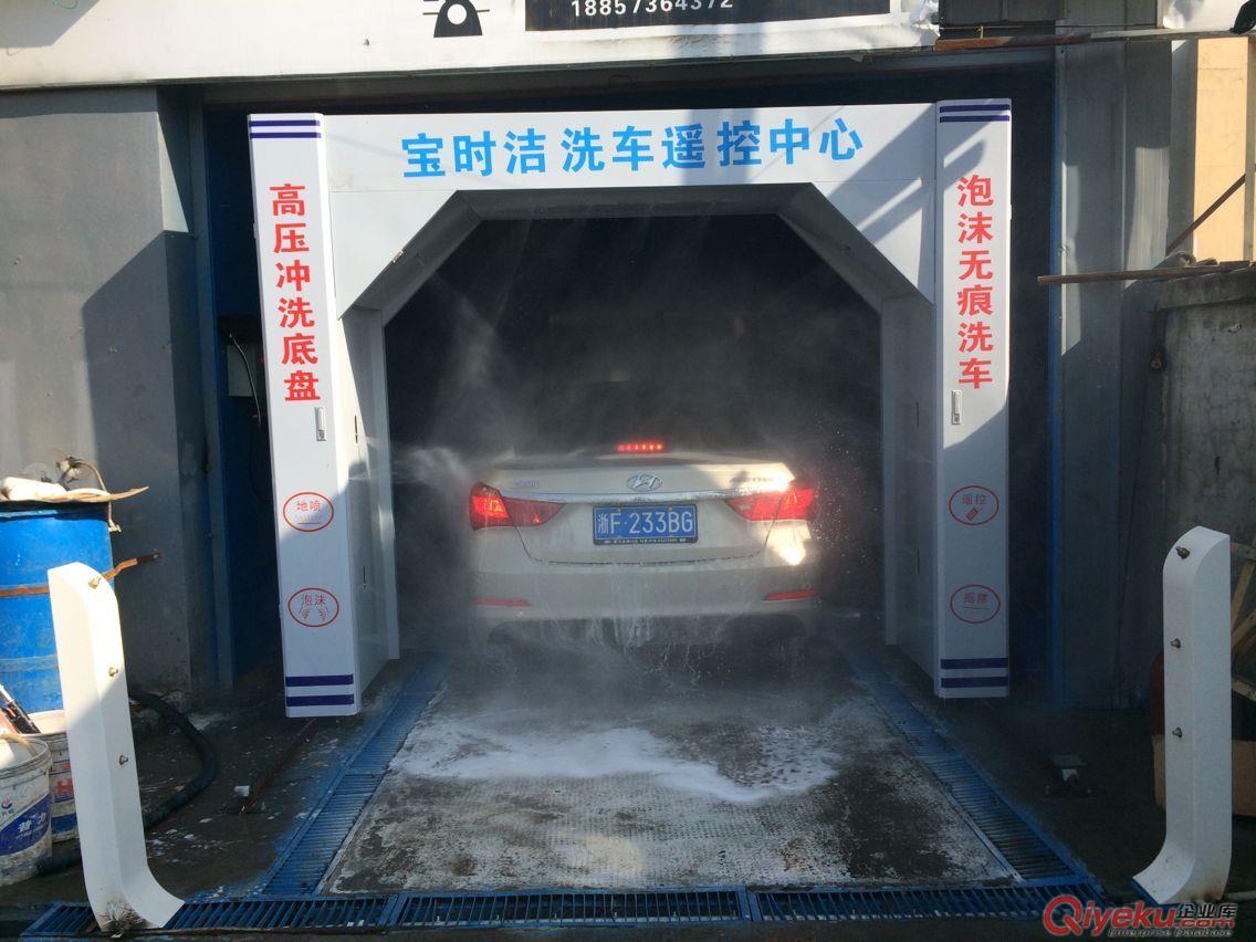 供應9018-D高壓自動洗車機有愛自動龍門地軌電腦洗車機 9018-D自動洗車機原始圖片3