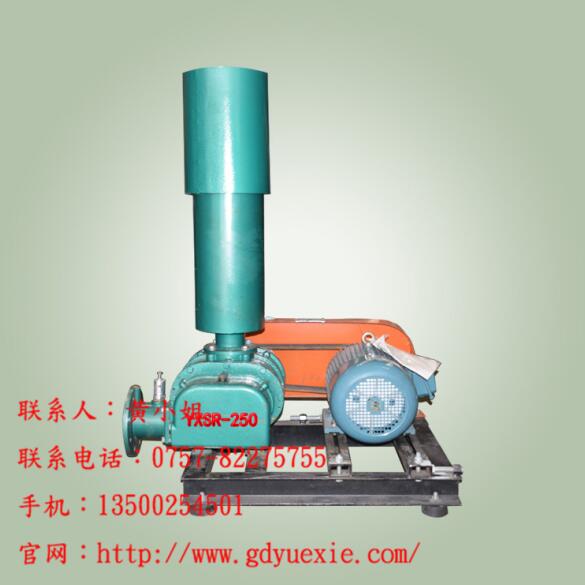 消防風機