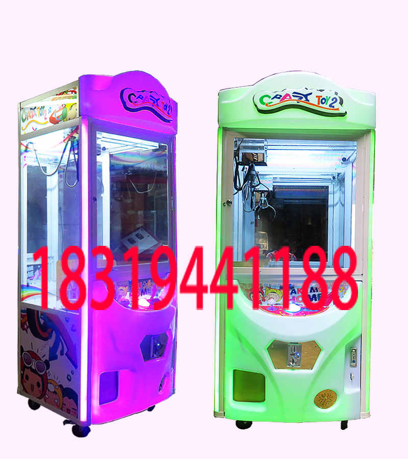 廣州番禺mini娃娃機/娃娃機出售供應廠家