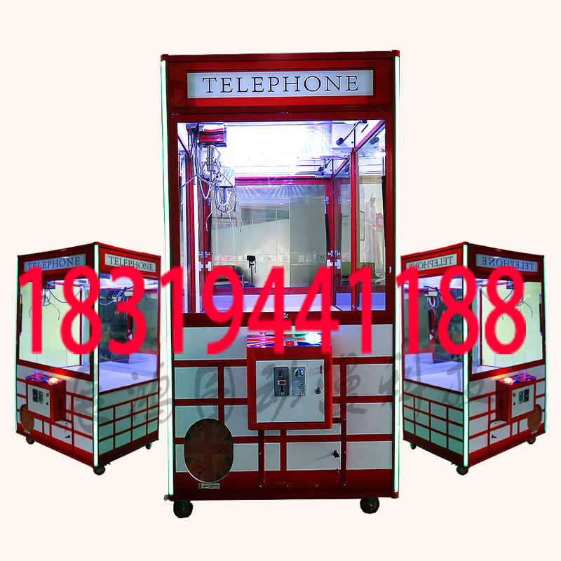 廣州gd娃娃機/豪華娃娃機供應商
