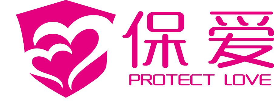 深圳保愛公司能成功挽回愛情？