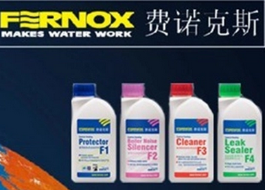 地暖配件輔材
