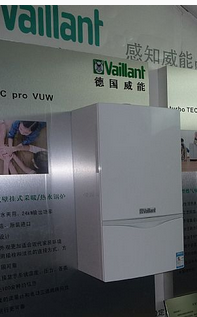 德國Vaillant標準型24KW原裝進口合肥一級代理