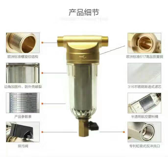BOSCH德國博世歐洲貴族35KW冷凝合肥專賣