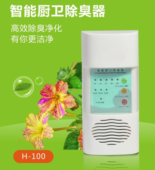 斯特亨廠家批發優質家用臭氧機