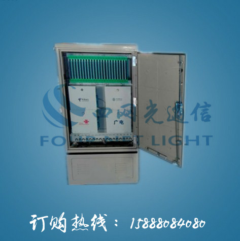 48芯72芯三網(wǎng)合一光纜交接箱 四網(wǎng)合一光交箱批發(fā)原始圖片2