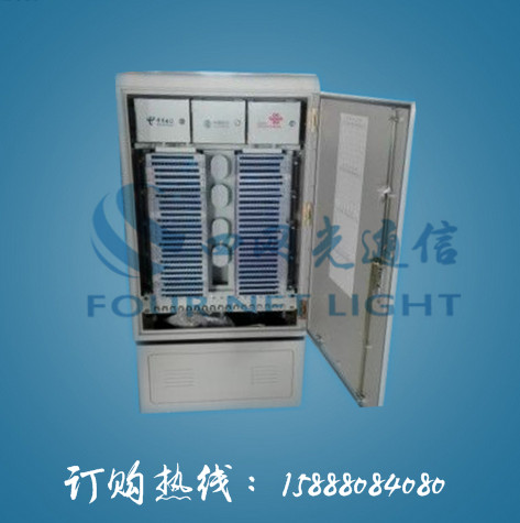 ‘216芯光交箱’三網(wǎng)合一光纜交接箱原始圖片3