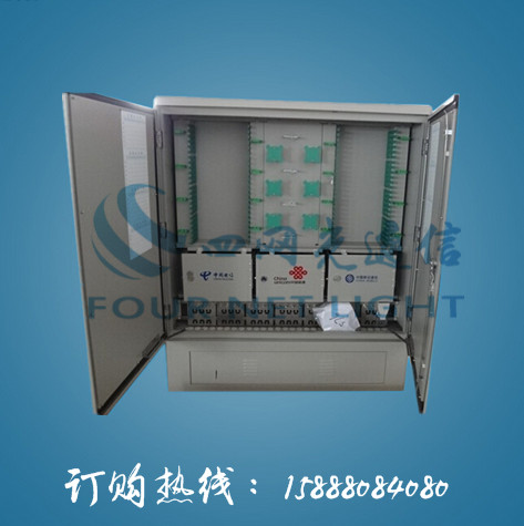 720芯三網合一光纜交接箱空箱 960芯三網合一光纜交接箱標配