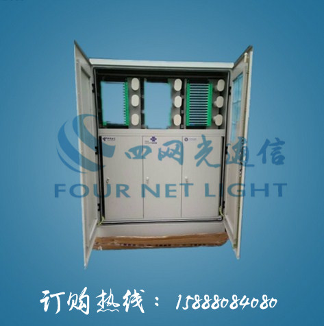 720芯三網合一光纜交接箱空箱 960芯三網合一光纜交接箱標配原始圖片2
