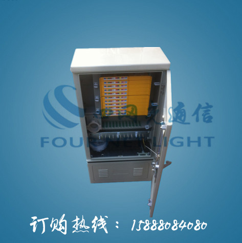 720芯三網合一光纜交接箱空箱 960芯三網合一光纜交接箱標配