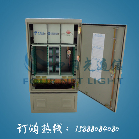 四網(wǎng)合一光纜交接箱 四網(wǎng)光交箱