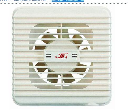 Bathroom Exhaust Fan