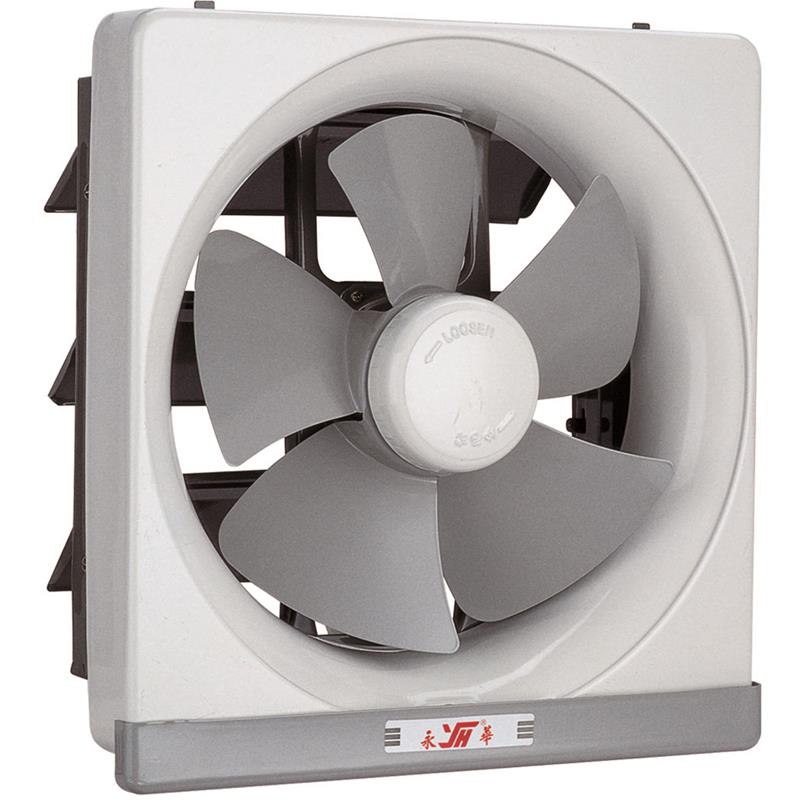 Shutter Exhaust Fan(Metal)