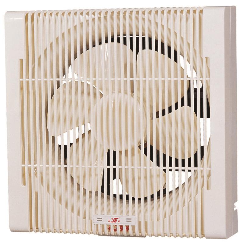 Shutter Exhaust Fan With Grill(ABS)