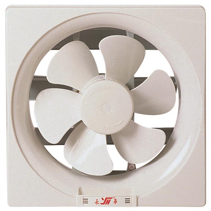 Shutter Exhaust Fan(PP)